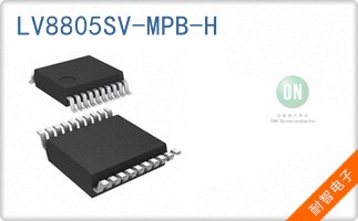 LV8805SV-MPB-H