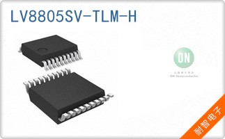 LV8805SV-TLM-H