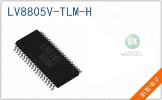 LV8805V-TLM-H