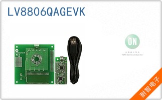 LV8806QAGEVK