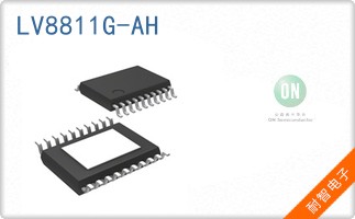LV8811G-AH