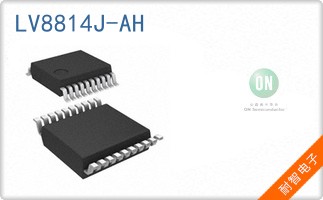 LV8814J-AH