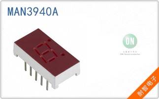 MAN3940A