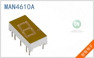 MAN4610A