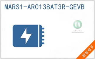 MARS1-AR0138AT3R-GEVB