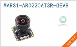 MARS1-AR0220AT3R-GEV