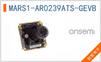 MARS1-AR0239ATS-GEVB