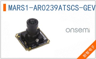 MARS1-AR0239ATSCS-GEVB