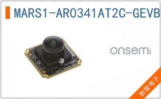 MARS1-AR0341AT2C-GEVB