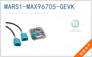 MARS1-MAX96705-GEVK