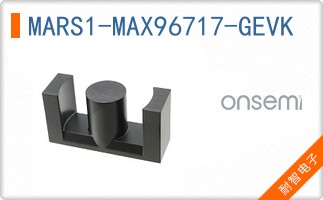 MARS1-MAX96717-GEVK