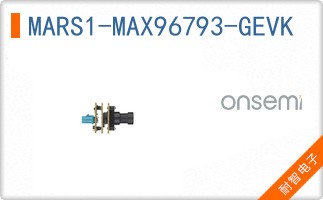 MARS1-MAX96793-GEVK