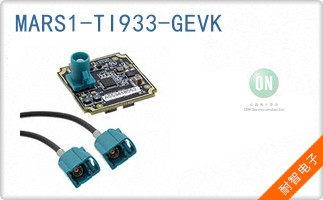 MARS1-TI933-GEVK