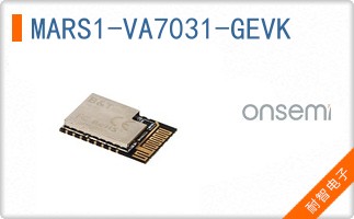 MARS1-VA7031-GEVK