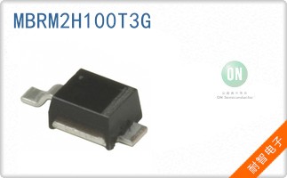 MBRM2H100T3G