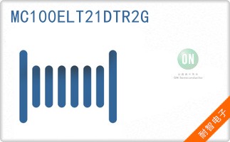 MC100ELT21DTR2G