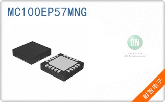 MC100EP57MNG