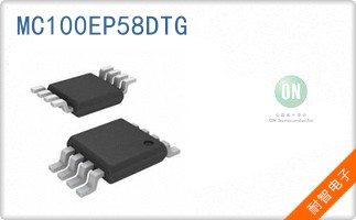 MC100EP58DTG