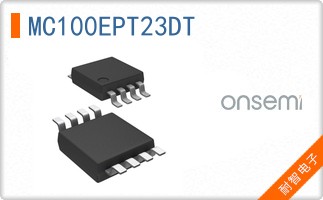 MC100EPT23DT