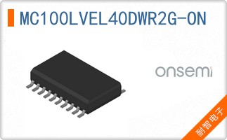 MC100LVEL40DWR2G-ON