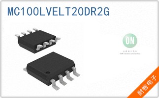 MC100LVELT20DR2G