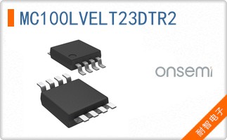 MC100LVELT23DTR2