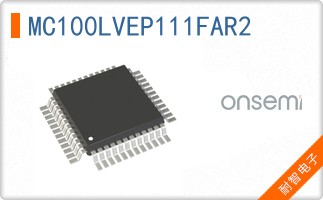 MC100LVEP111FAR2