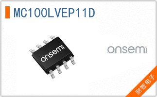 MC100LVEP11D