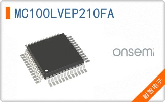 MC100LVEP210FA
