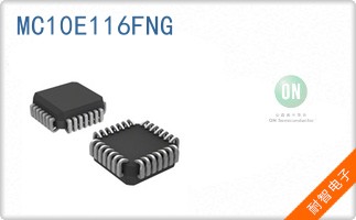 MC10E116FNG