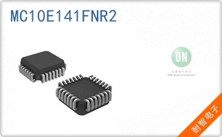 MC10E141FNR2