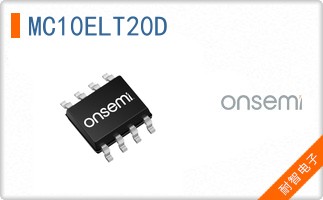 MC10ELT20D