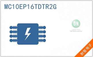 MC10EP16TDTR2G