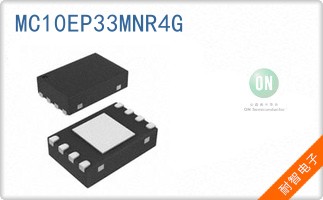 MC10EP33MNR4G