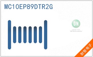 MC10EP89DTR2G