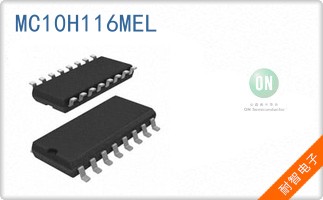 MC10H116MEL