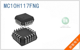 MC10H117FNG