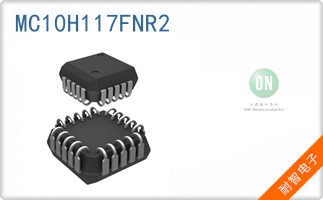 MC10H117FNR2