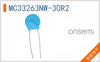 MC33263NW-30R2