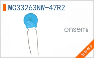 MC33263NW-47R2