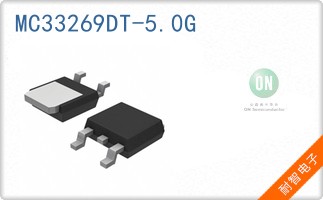 MC33269DT-5.0G