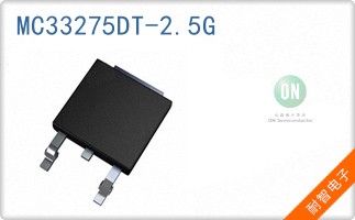 MC33275DT-2.5G