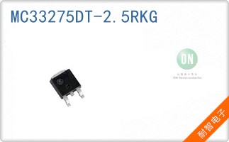 MC33275DT-2.5RKG