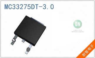 MC33275DT-3.0