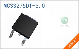 MC33275DT-5.0