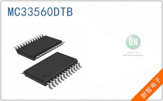 MC33560DTB
