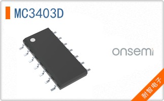 MC3403D