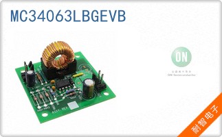 MC34063LBGEVB