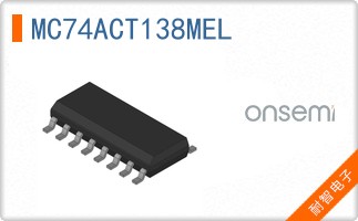 MC74ACT138MEL