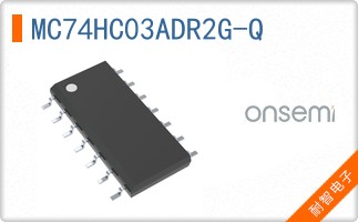 MC74HC03ADR2G-Q